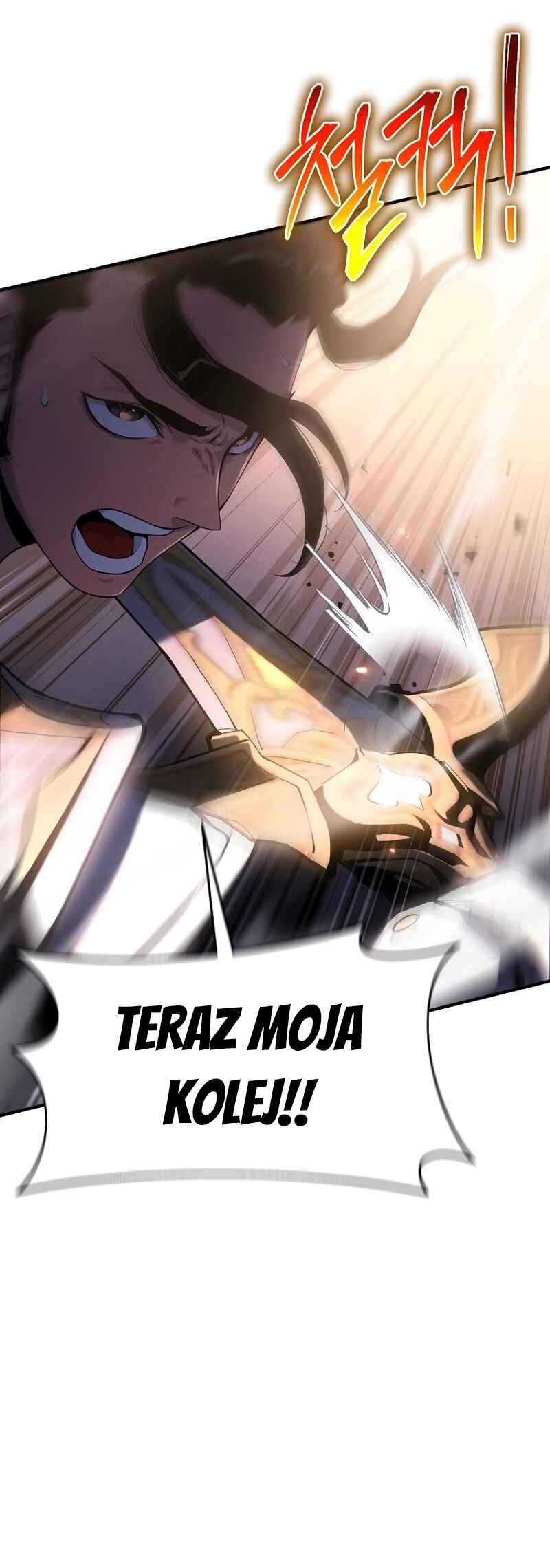 Bupae ui Saje Chapter 41 - Page 59