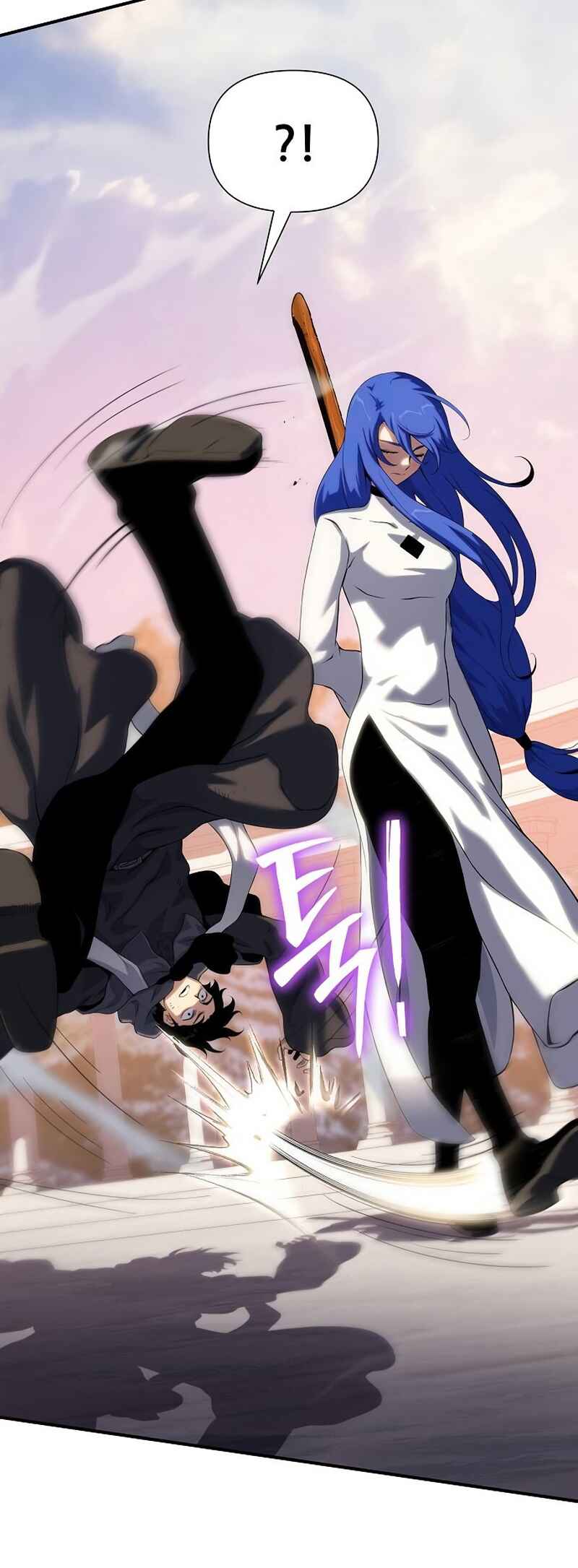 Bupae ui Saje Chapter 41 - Page 6