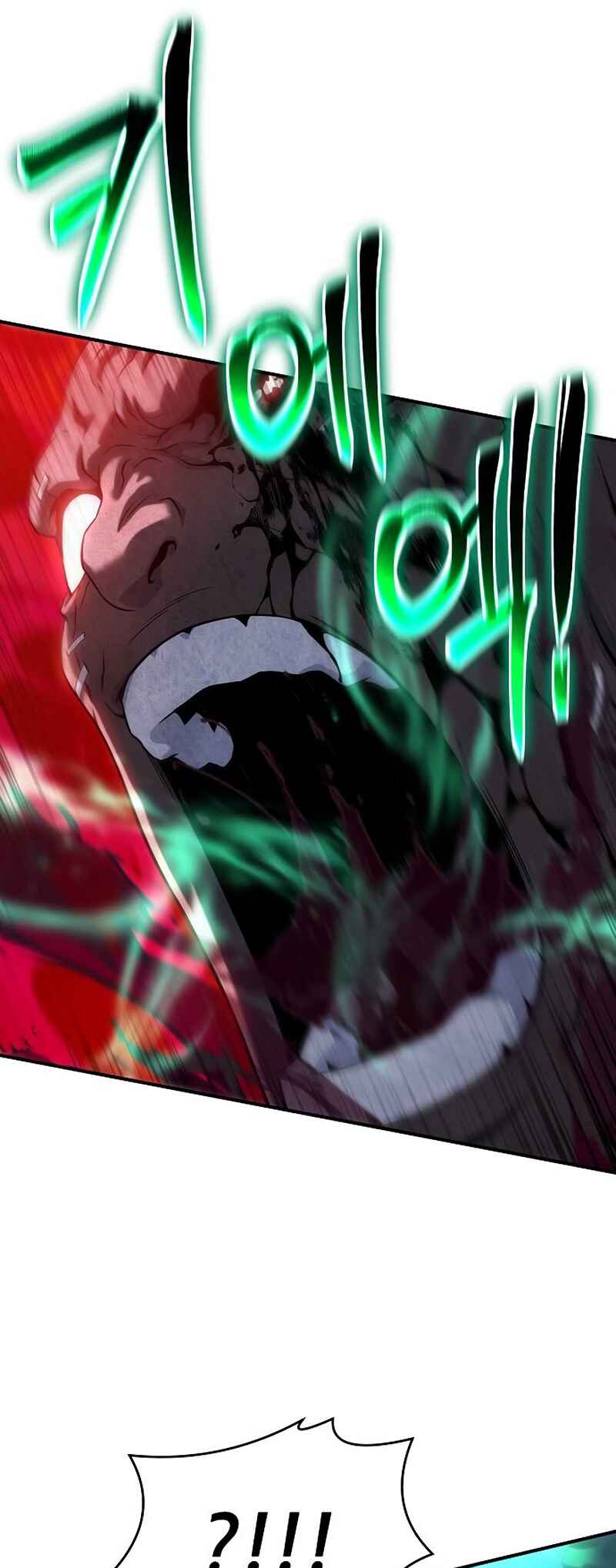 Bupae ui Saje Chapter 41 - Page 61