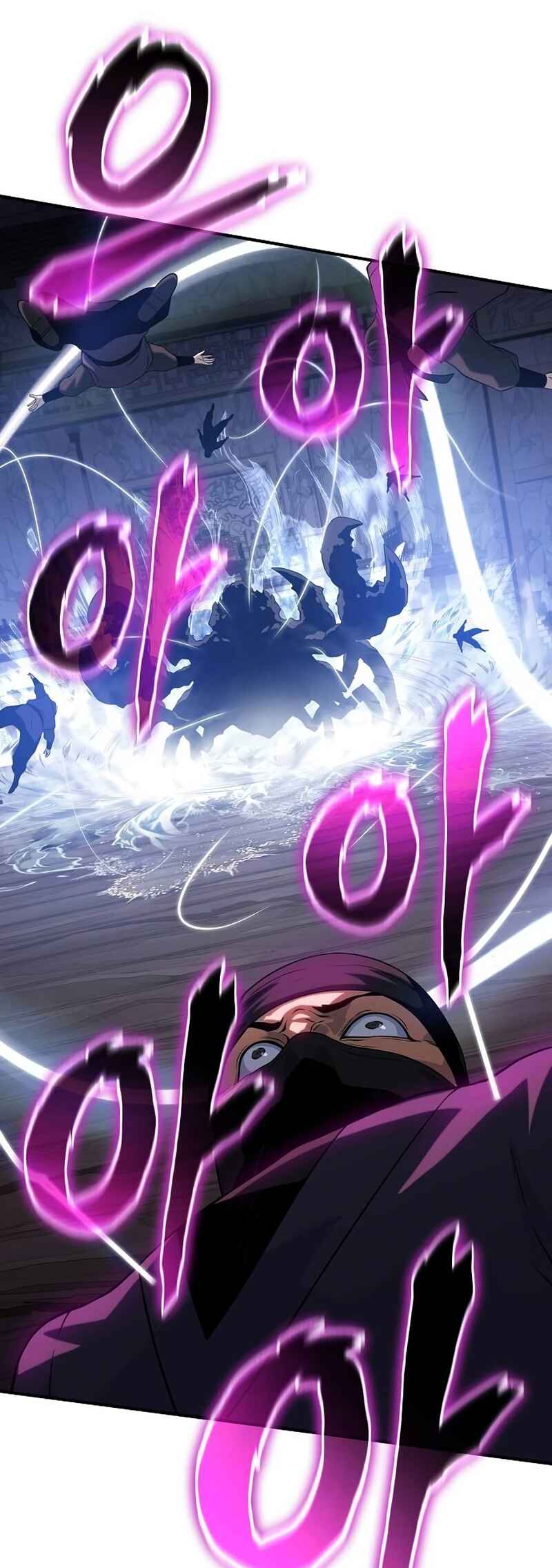 Bupae ui Saje Chapter 41 - Page 83