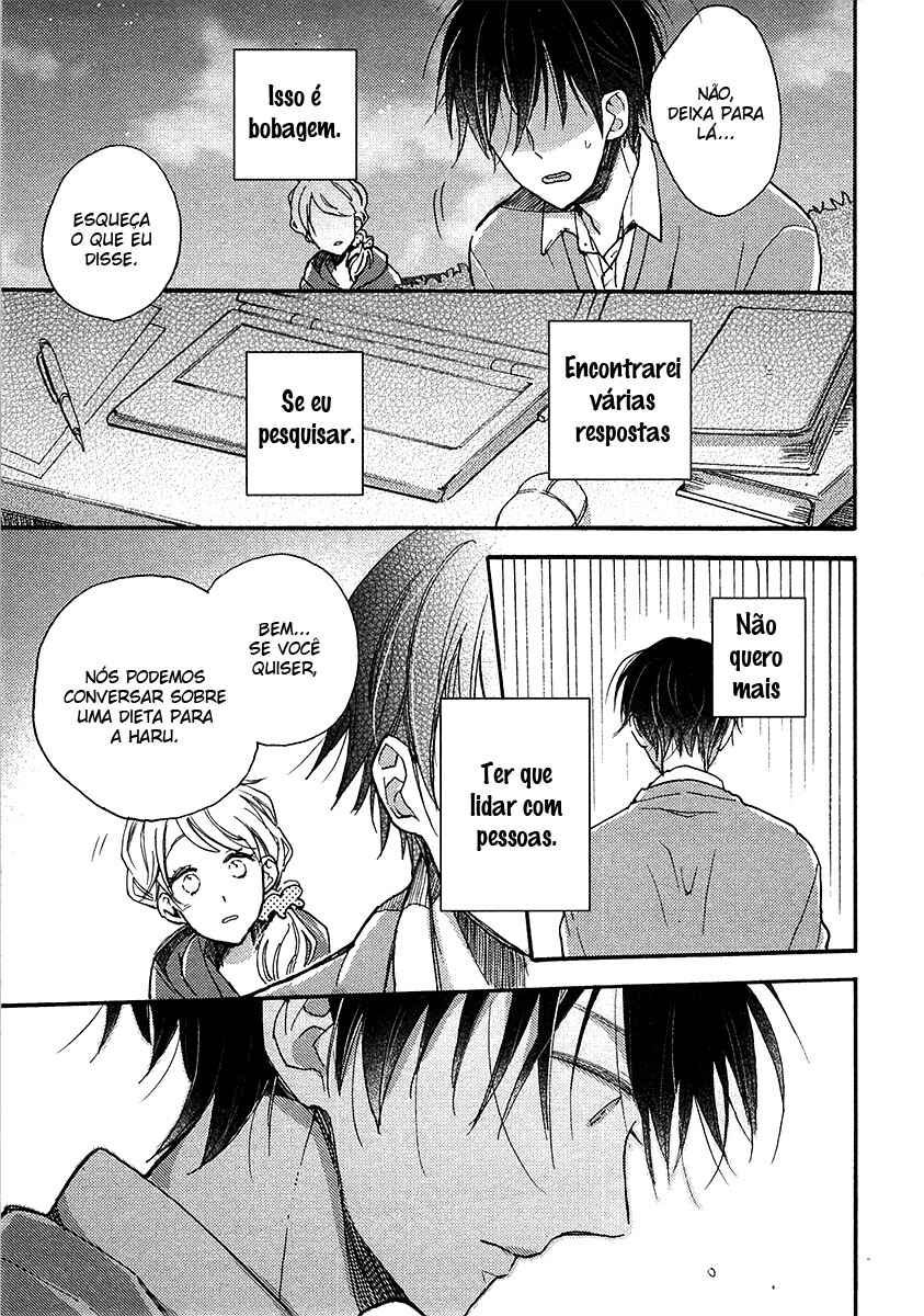 Doukyonin wa Hiza, Tokidoki, Atama no Ue. Chapter 7.1 - Page 11