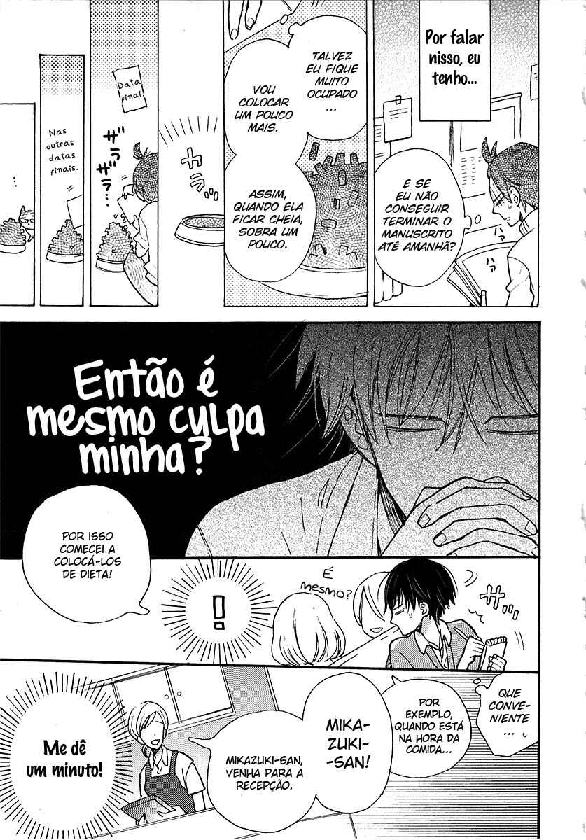 Doukyonin wa Hiza, Tokidoki, Atama no Ue. Chapter 7.1 - Page 12