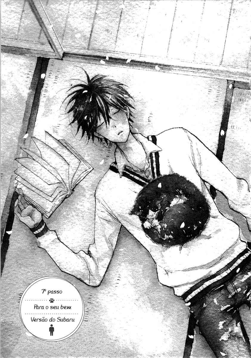 Doukyonin wa Hiza, Tokidoki, Atama no Ue. Chapter 7.1 - Page 15