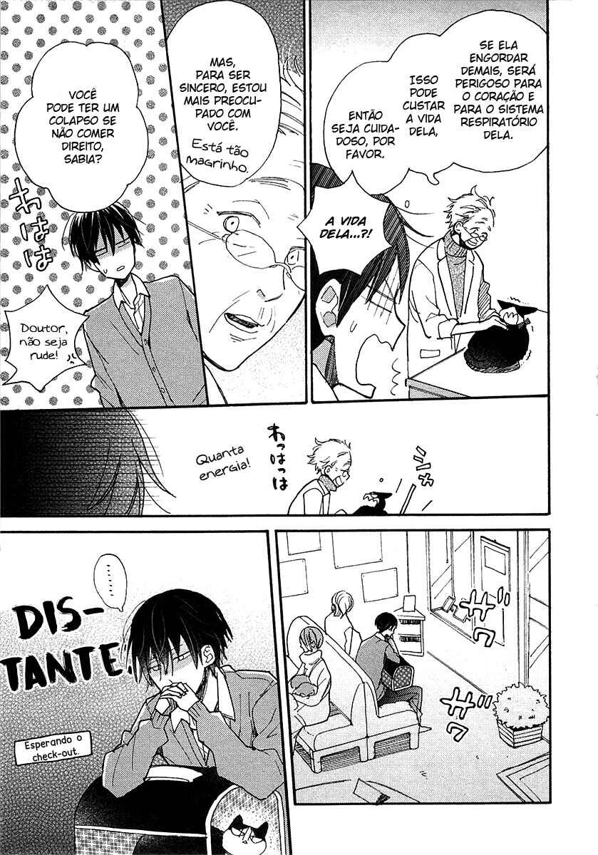 Doukyonin wa Hiza, Tokidoki, Atama no Ue. Chapter 7.1 - Page 17