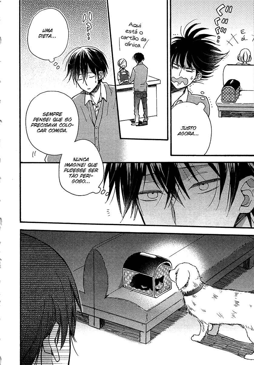 Doukyonin wa Hiza, Tokidoki, Atama no Ue. Chapter 7.1 - Page 2