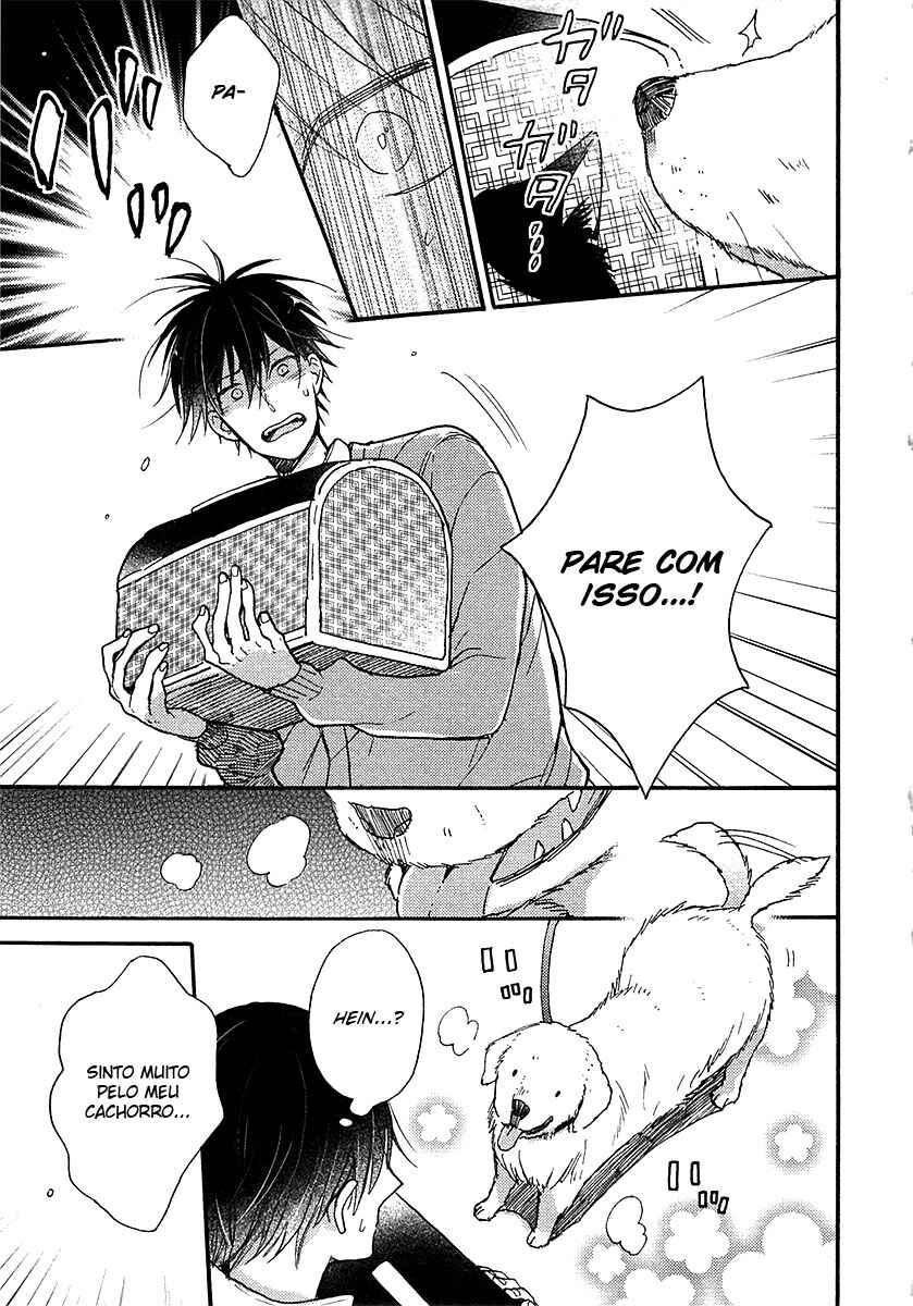 Doukyonin wa Hiza, Tokidoki, Atama no Ue. Chapter 7.1 - Page 3