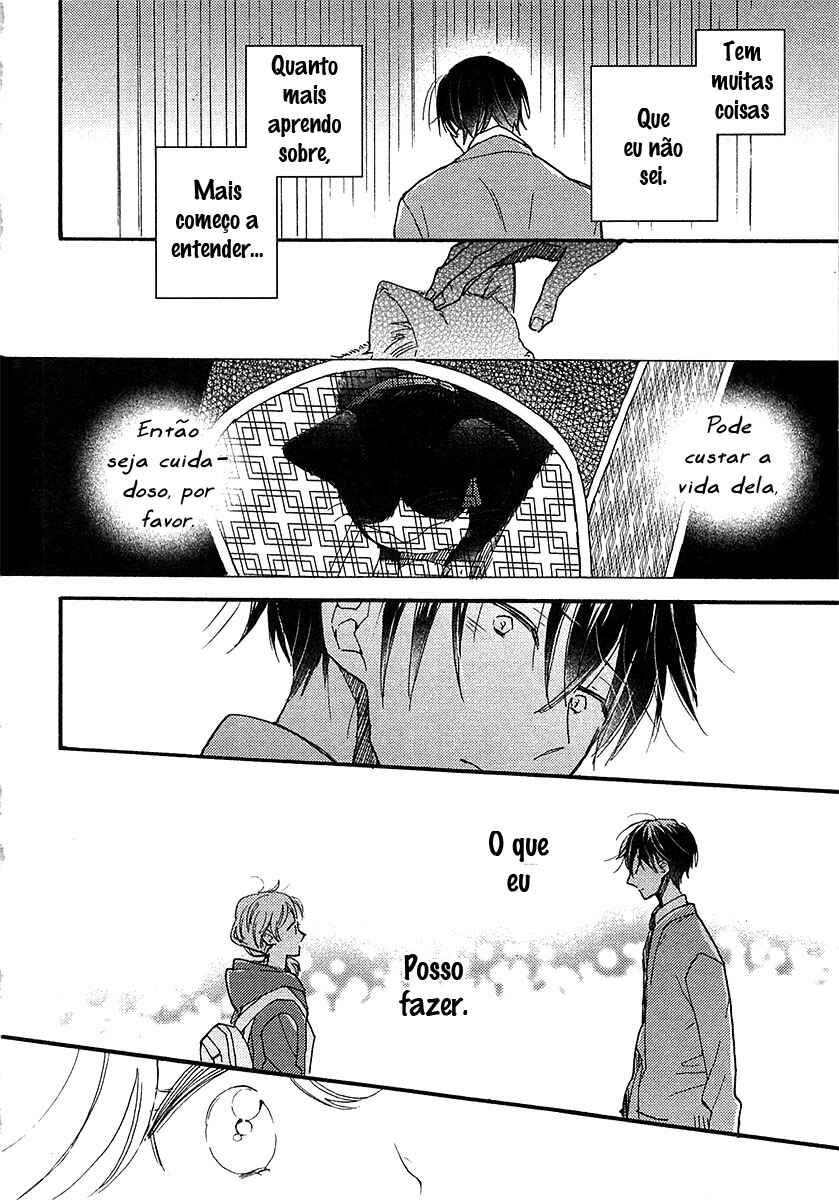 Doukyonin wa Hiza, Tokidoki, Atama no Ue. Chapter 7.1 - Page 4