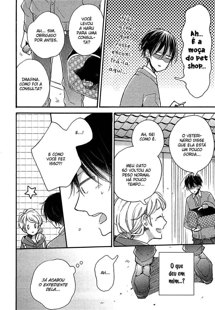 Doukyonin wa Hiza, Tokidoki, Atama no Ue. Chapter 7.1 - Page 8