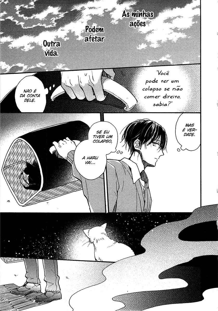 Doukyonin wa Hiza, Tokidoki, Atama no Ue. Chapter 7.1 - Page 9