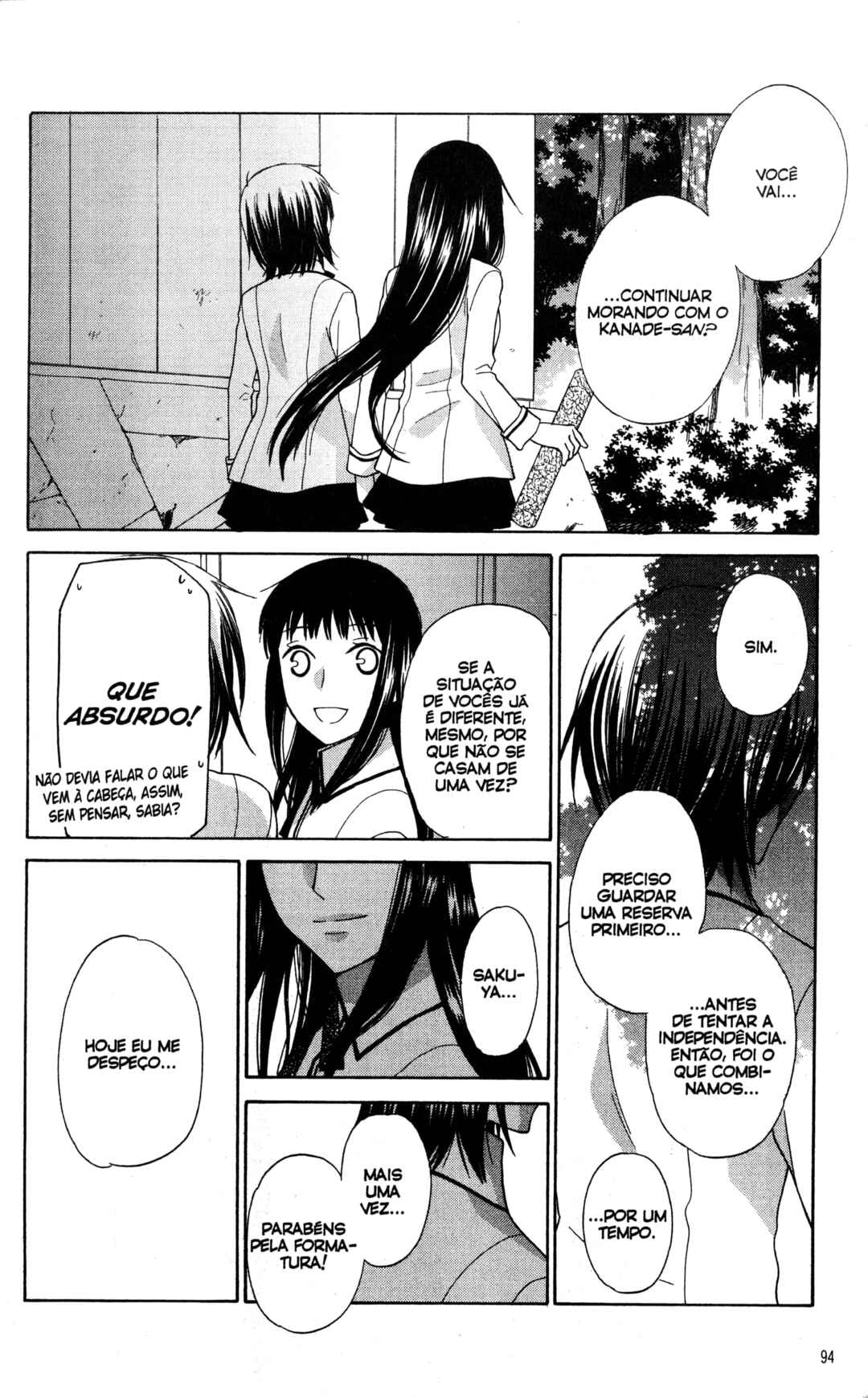 Hoshi wa Utau Chapter 62 - Page 20