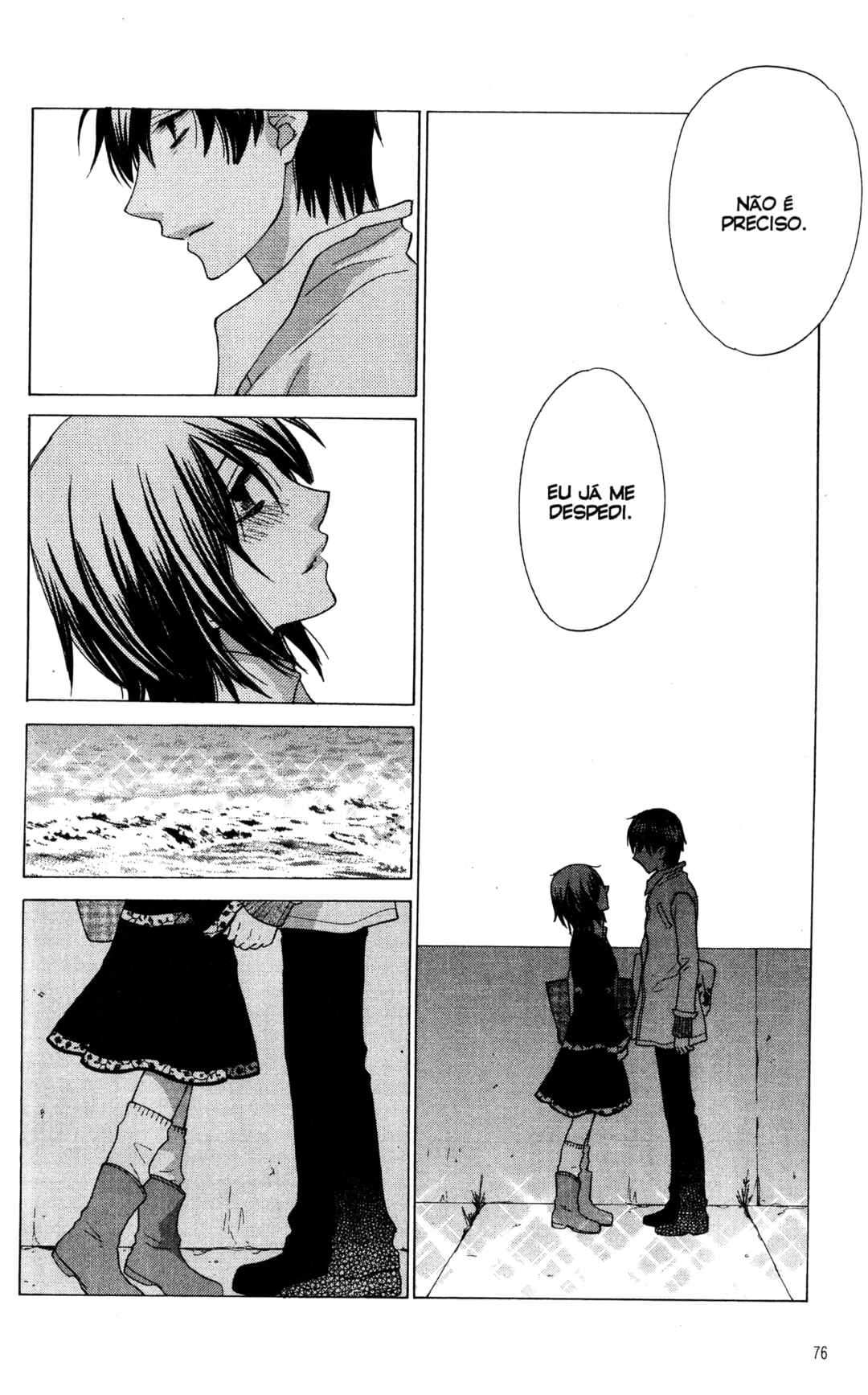 Hoshi wa Utau Chapter 62 - Page 6