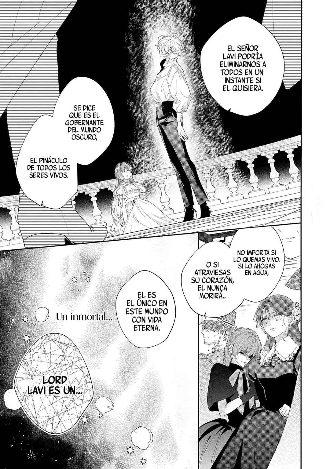 Hana Himeru Kimi no Meteor Chapter 3 - Page 15