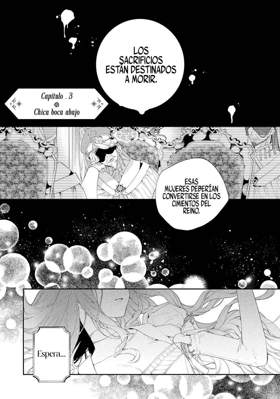Hana Himeru Kimi no Meteor Chapter 3 - Page 3
