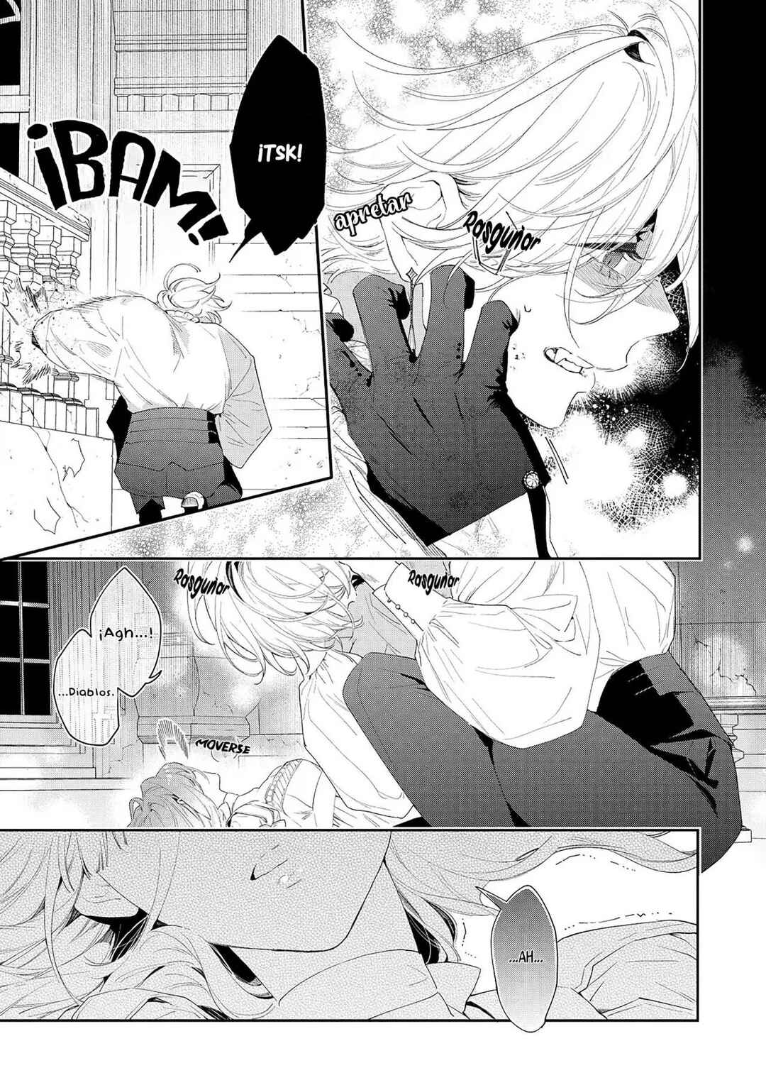 Hana Himeru Kimi no Meteor Chapter 3 - Page 5