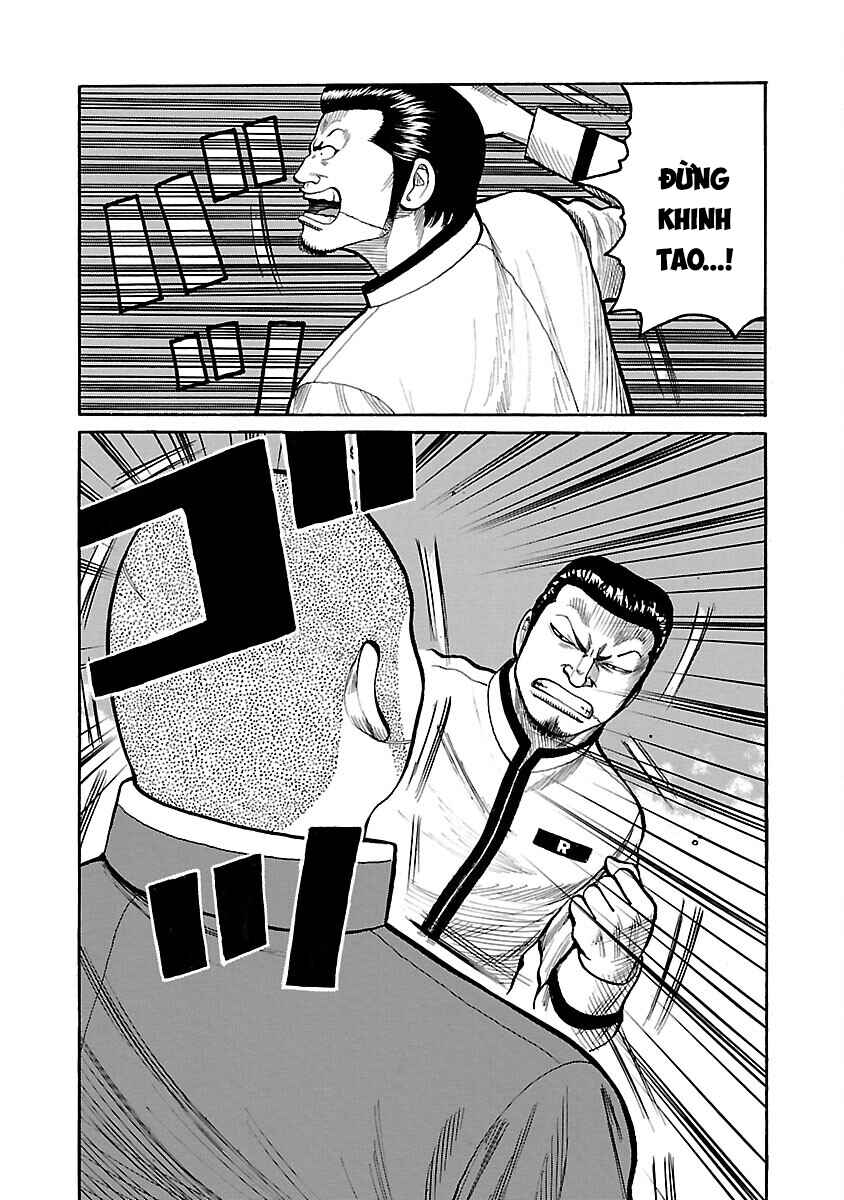Shinsouban WORST Chapter 62 - Page 11