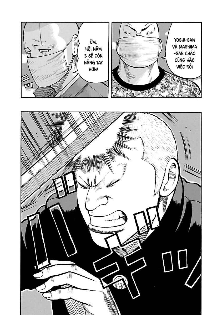Shinsouban WORST Chapter 62 - Page 16