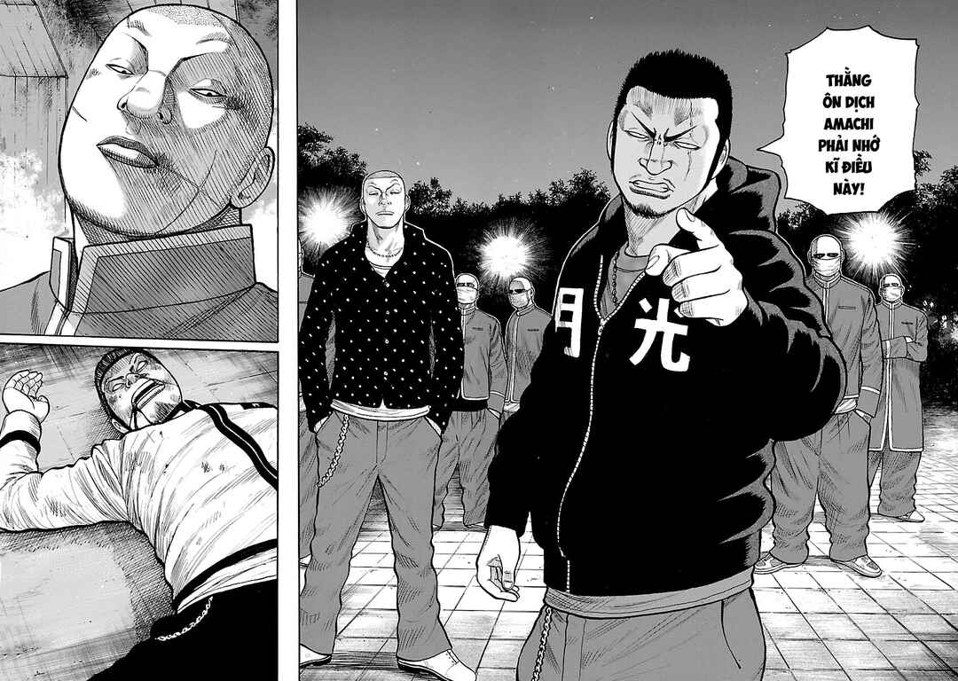 Shinsouban WORST Chapter 62 - Page 24