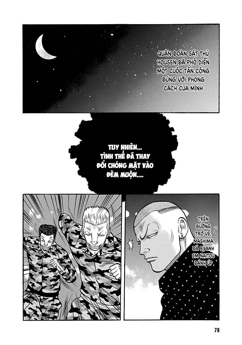Shinsouban WORST Chapter 62 - Page 25