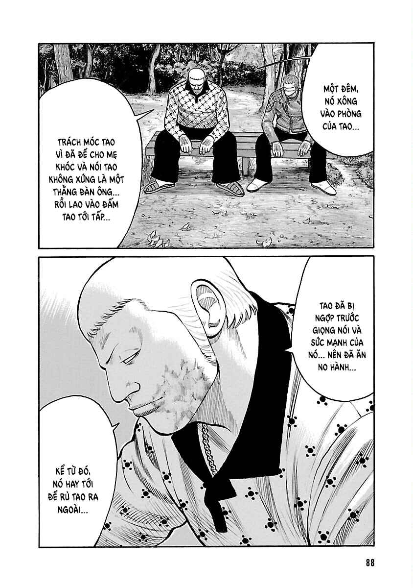 Shinsouban WORST Chapter 62 - Page 35