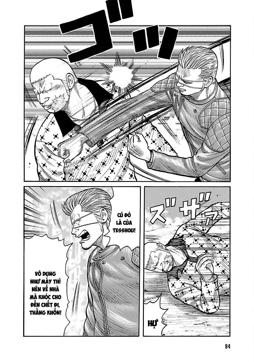 Shinsouban WORST Chapter 62 - Page 41