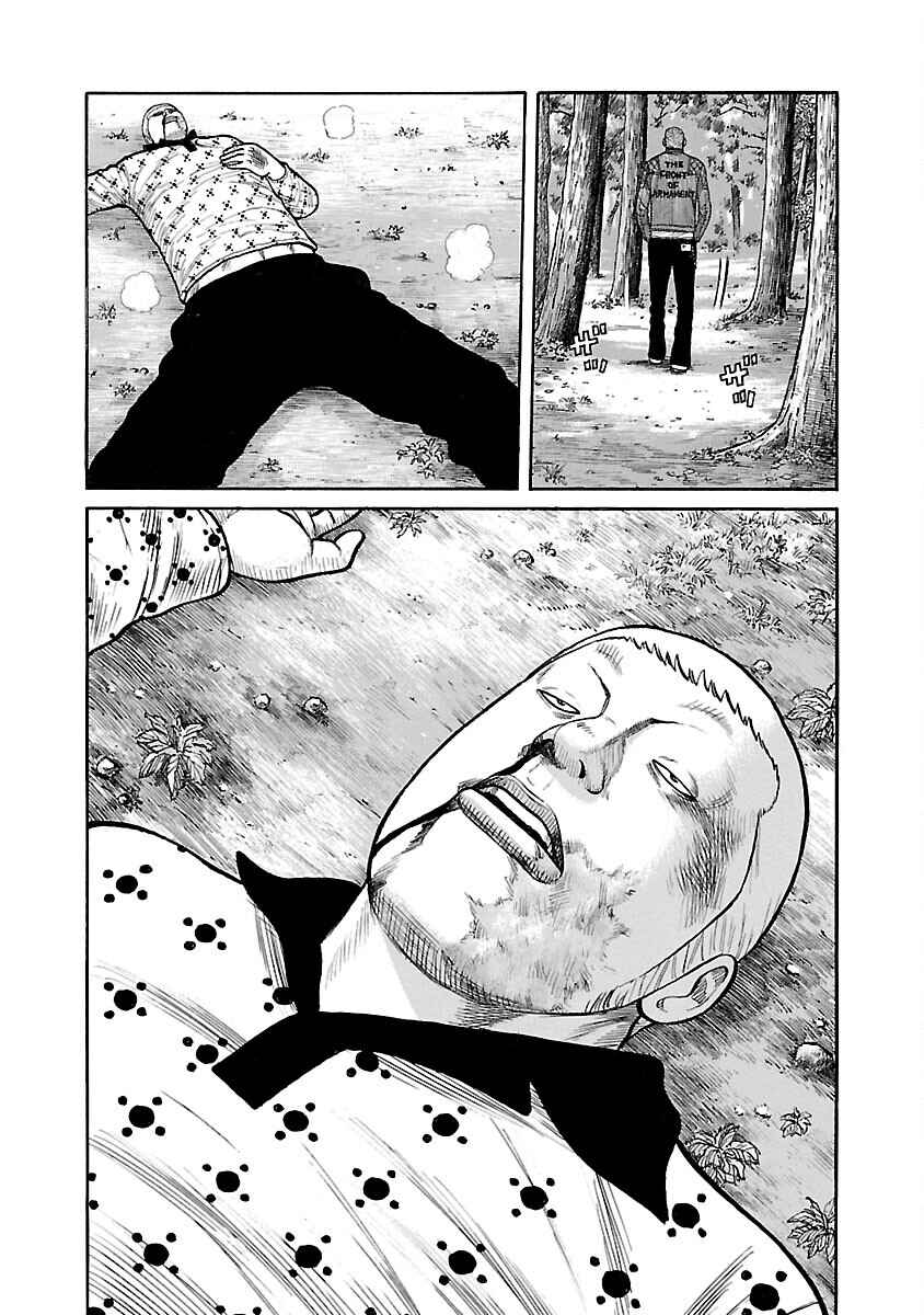 Shinsouban WORST Chapter 62 - Page 42