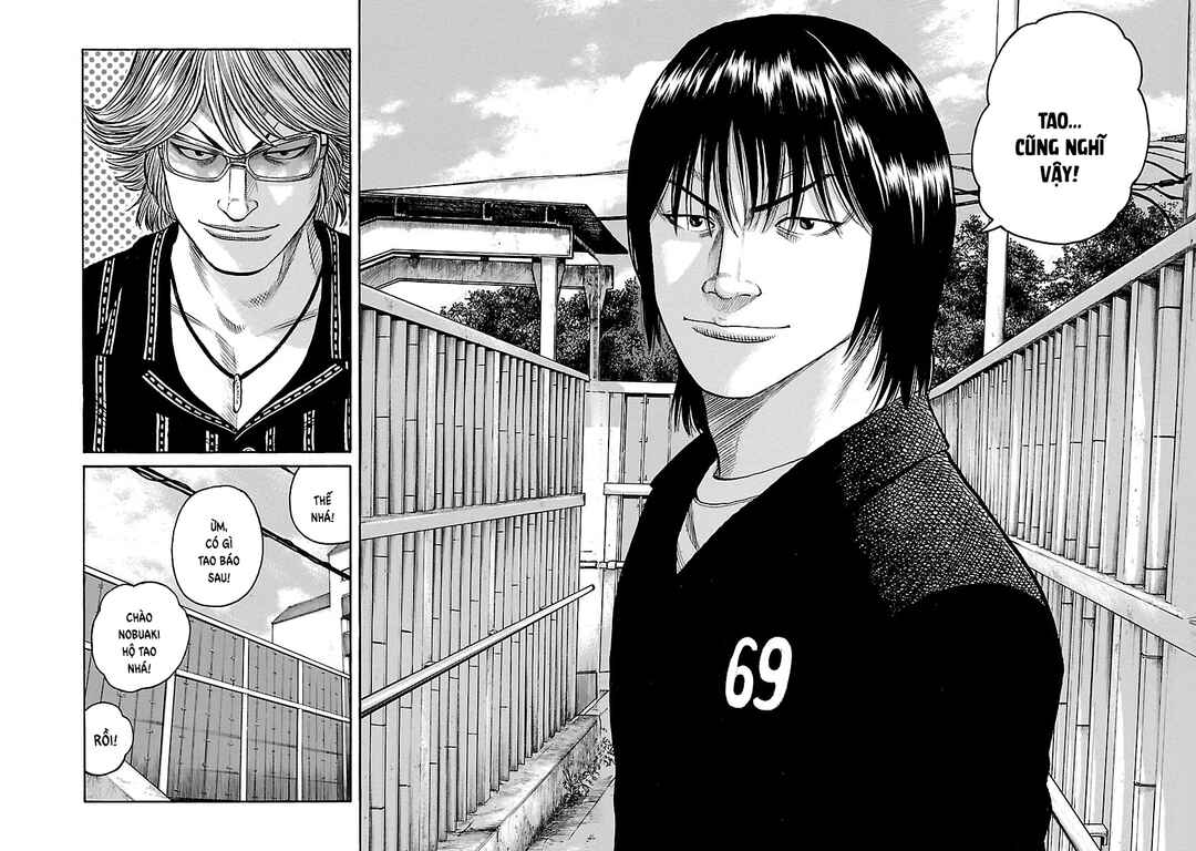 Shinsouban WORST Chapter 62 - Page 47