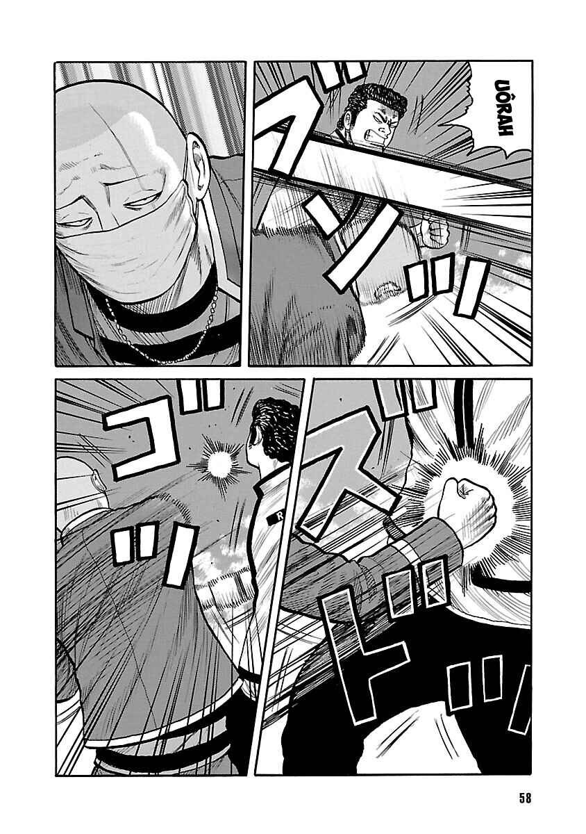 Shinsouban WORST Chapter 62 - Page 6