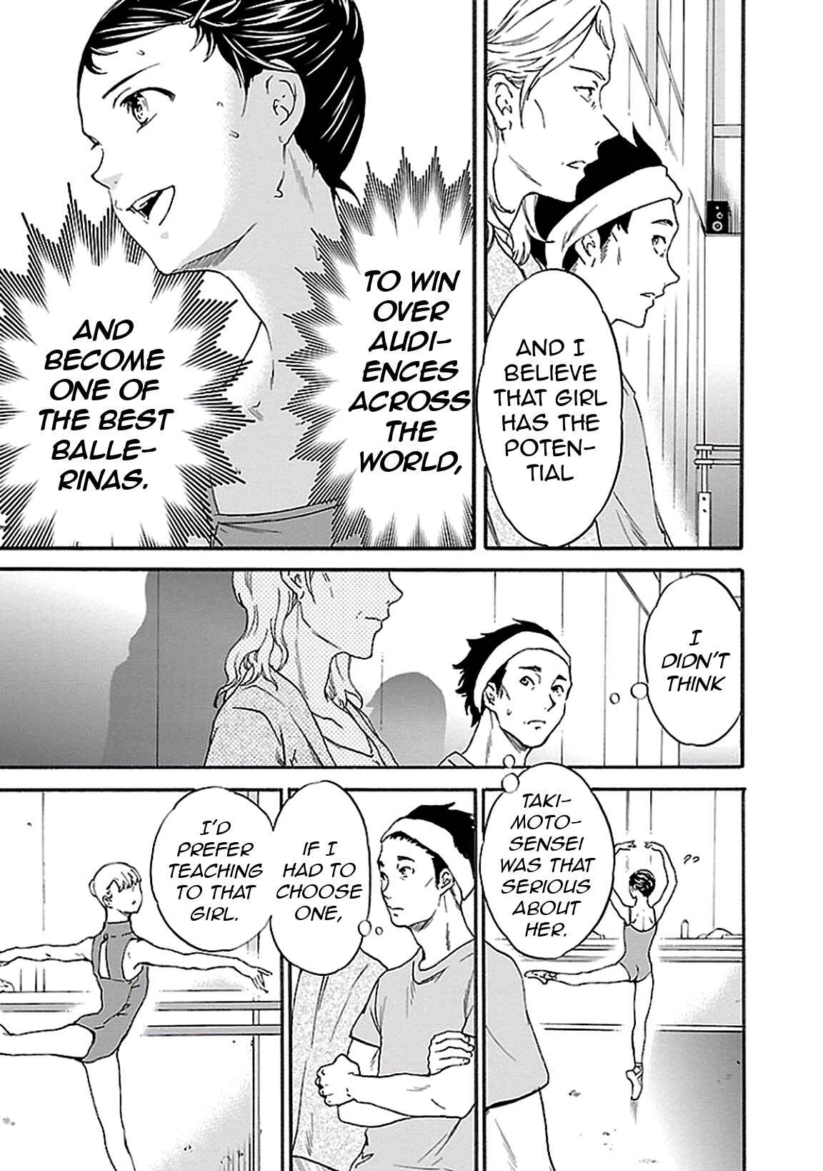 Kenrantaru Grande Scène Chapter 33 - Page 26