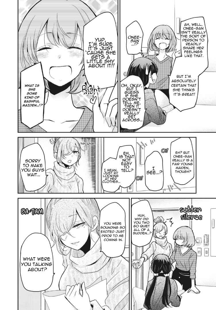 Egao no Taenai Shokuba desu. Chapter 3 - Page 14