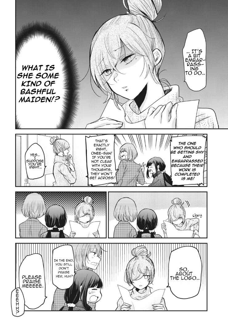 Egao no Taenai Shokuba desu. Chapter 3 - Page 16
