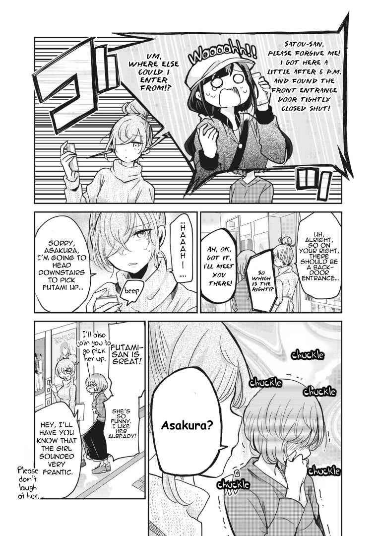 Egao no Taenai Shokuba desu. Chapter 3 - Page 9
