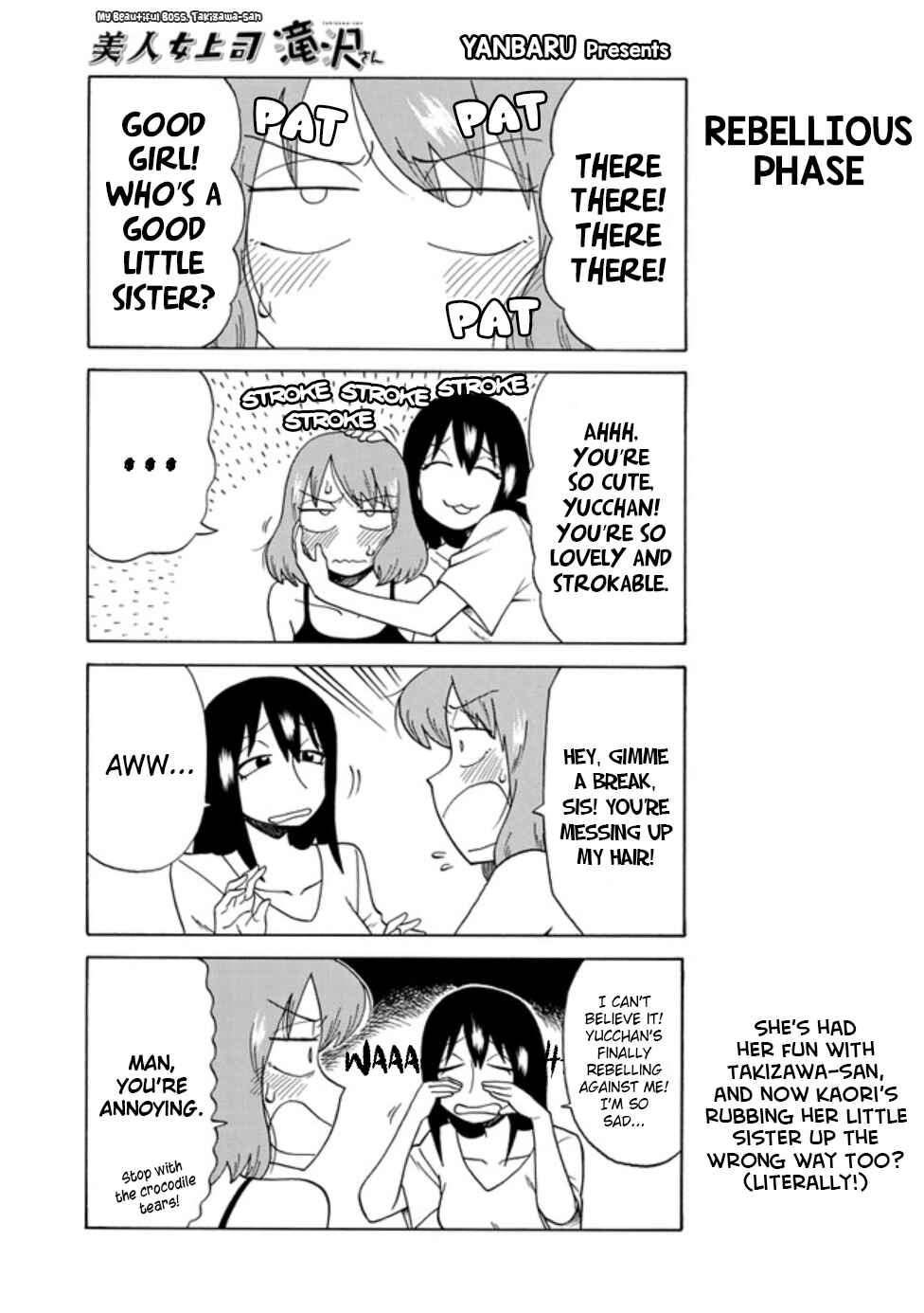 Bijin Onna Joushi Takizawa-san Chapter 76 - Page 1