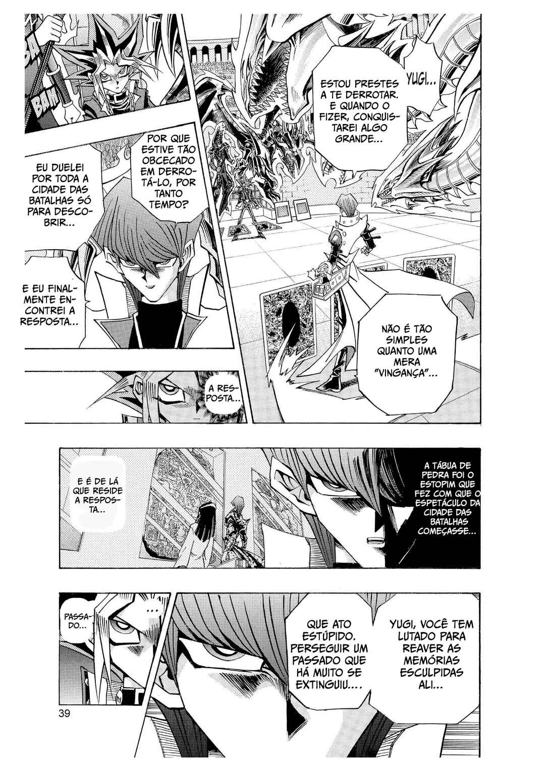 Yu☆Gi☆Oh! Duelist Chapter 203 - Page 13