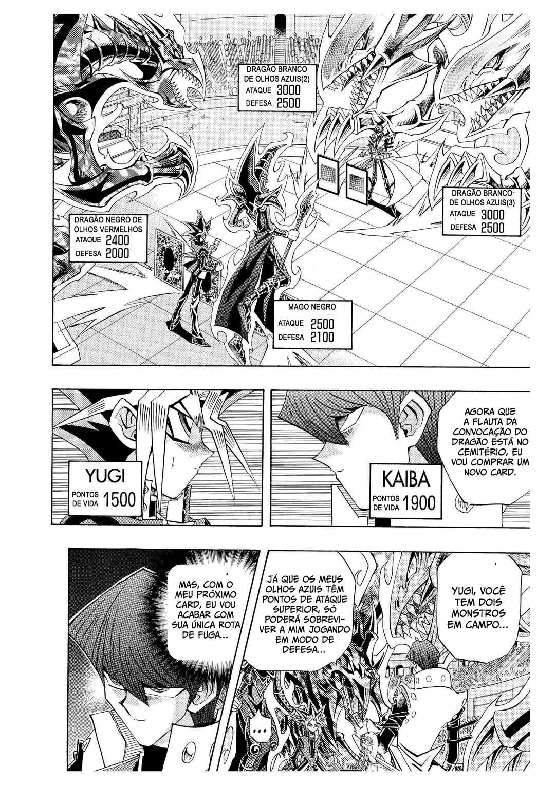 Yu☆Gi☆Oh! Duelist Chapter 203 - Page 3
