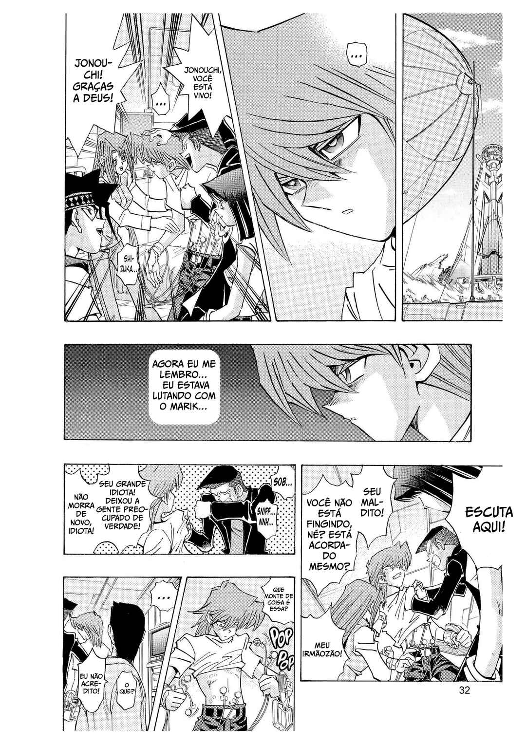 Yu☆Gi☆Oh! Duelist Chapter 203 - Page 7