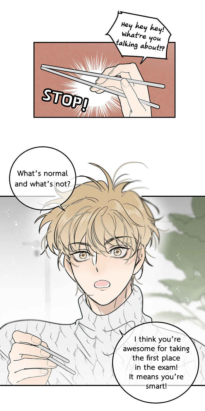 Yán Yǒu Chapter 161 - Page 6