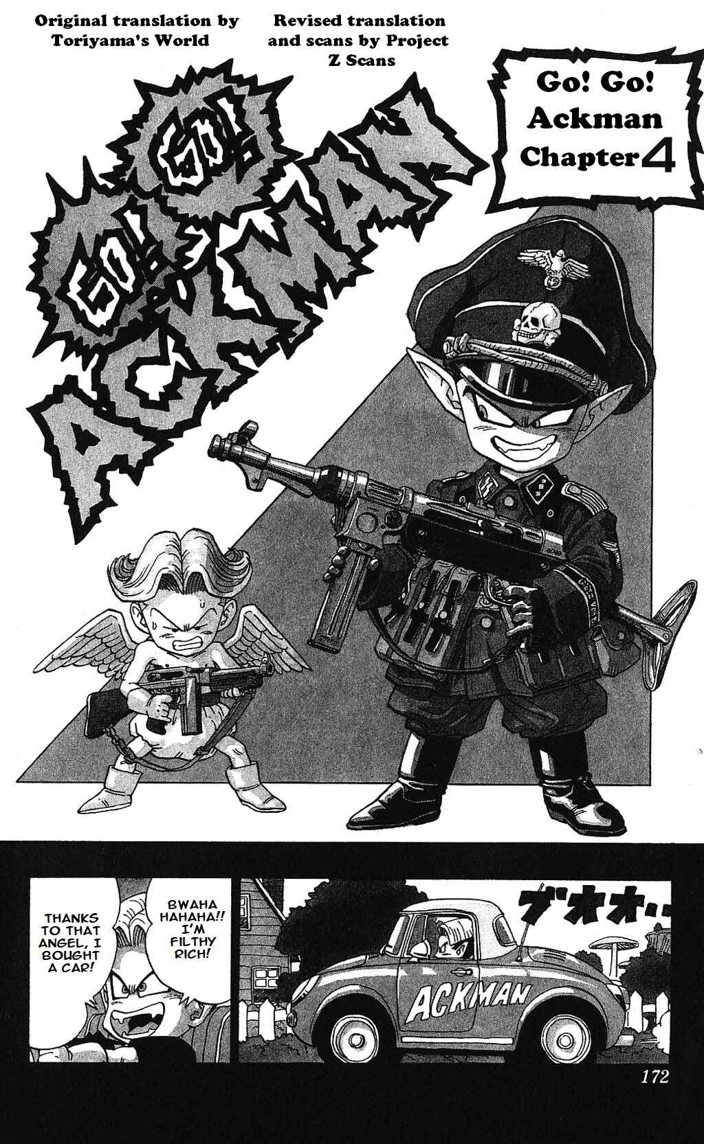 Akira Toriyama's Manga Theater Chapter 5.04 - Page 1