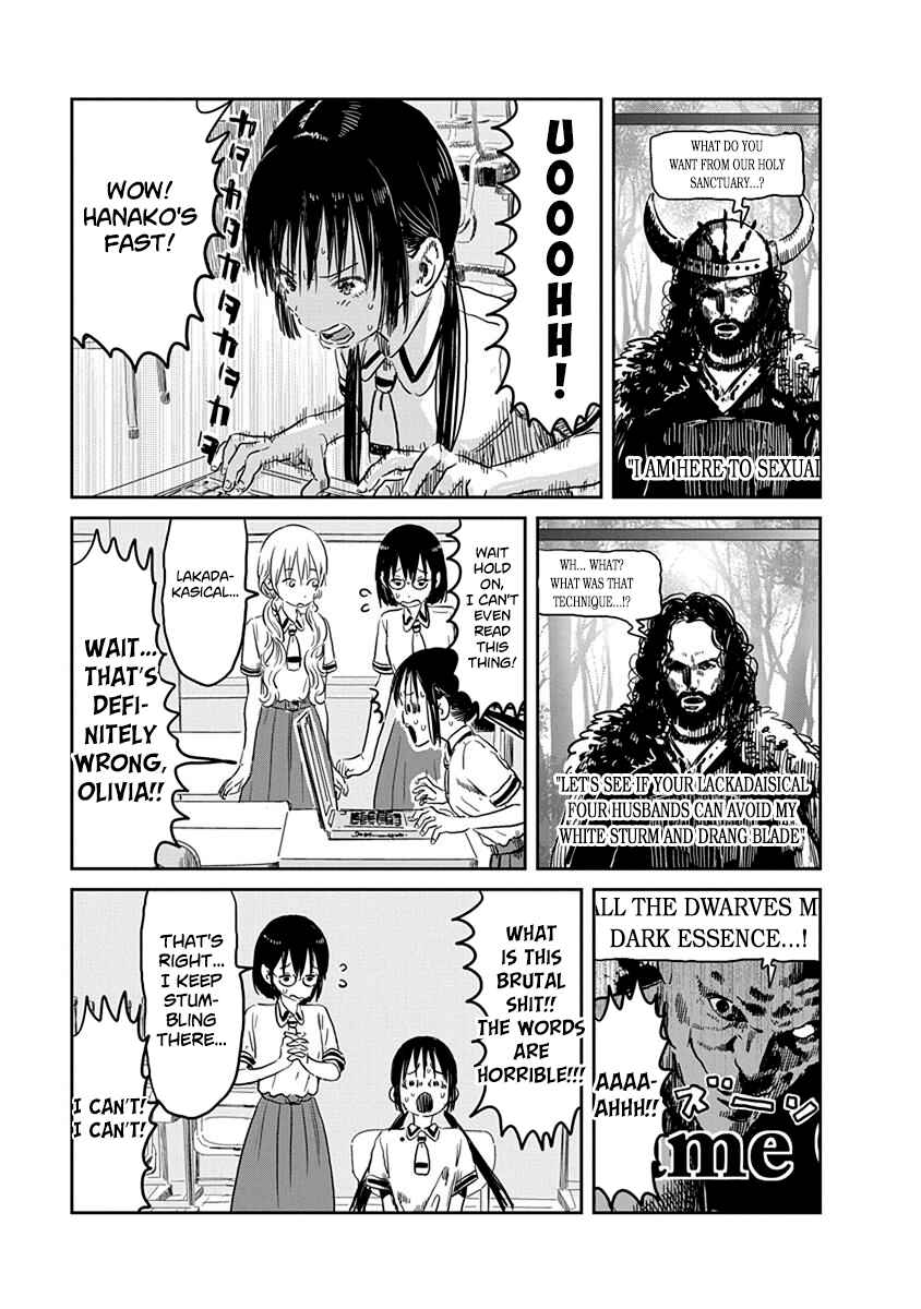 Asobi Asobase Chapter 55 - Page 10