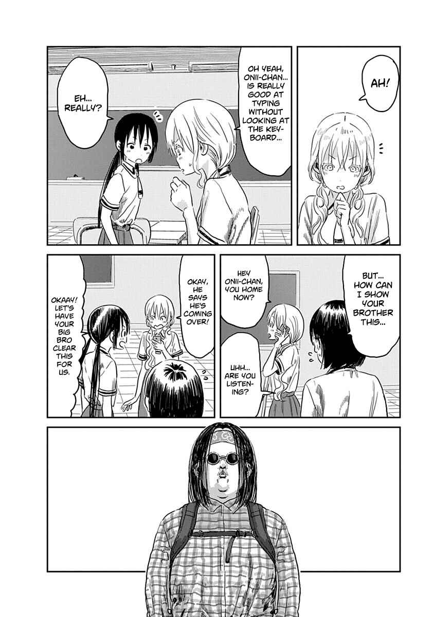 Asobi Asobase Chapter 55 - Page 11