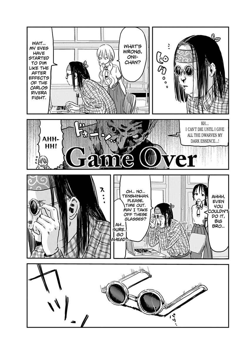 Asobi Asobase Chapter 55 - Page 13
