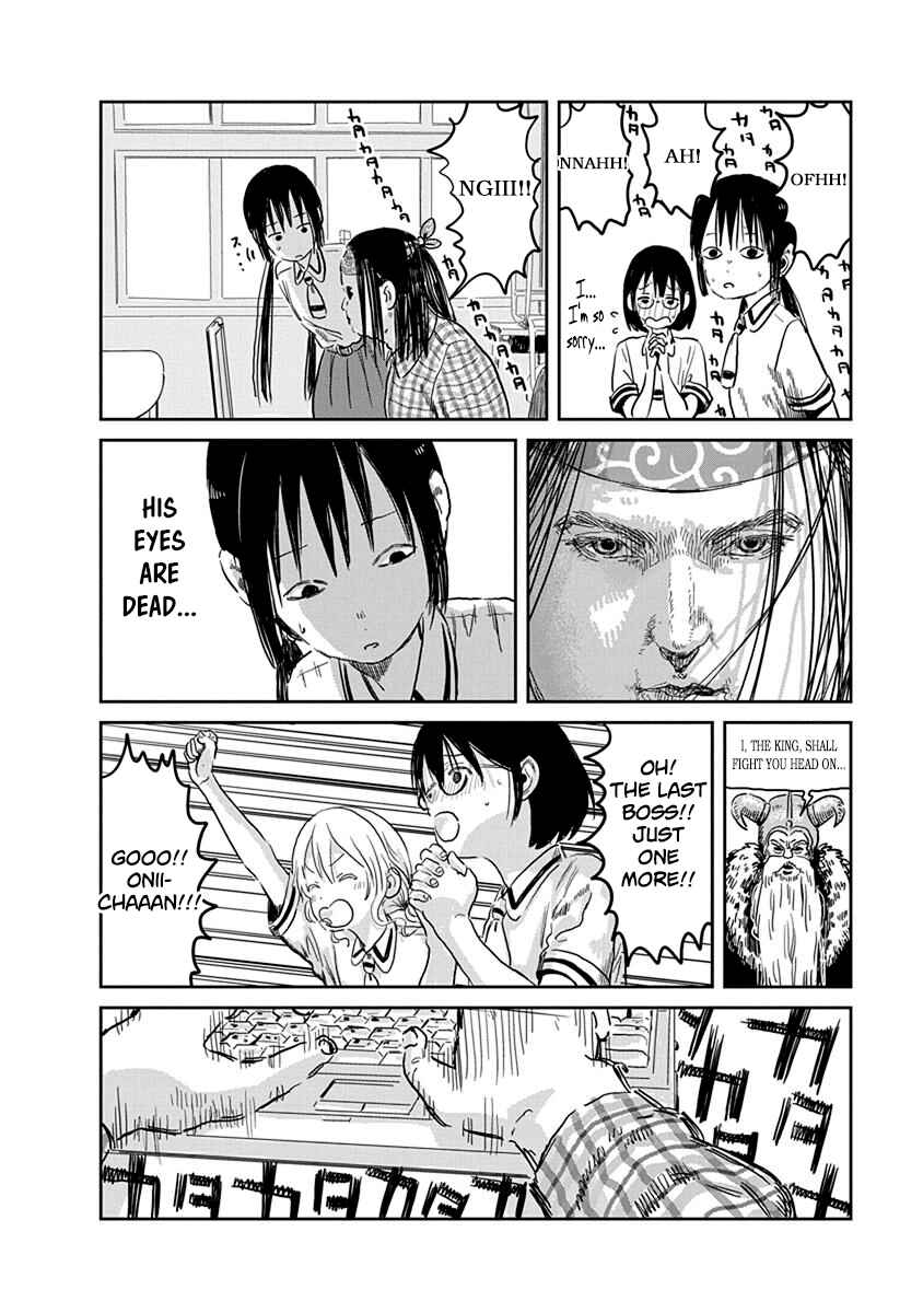 Asobi Asobase Chapter 55 - Page 15