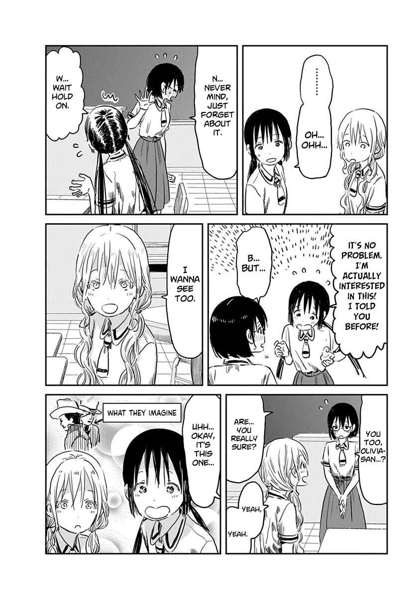 Asobi Asobase Chapter 55 - Page 5