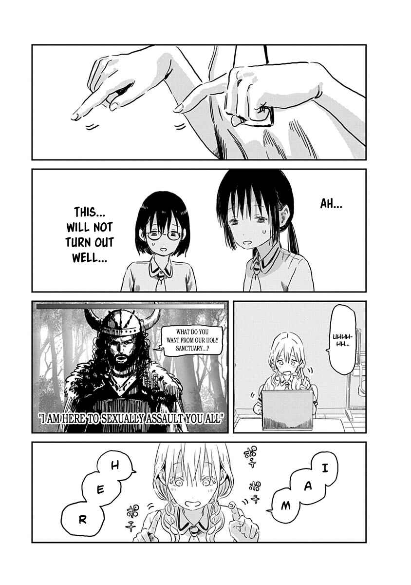 Asobi Asobase Chapter 55 - Page 8