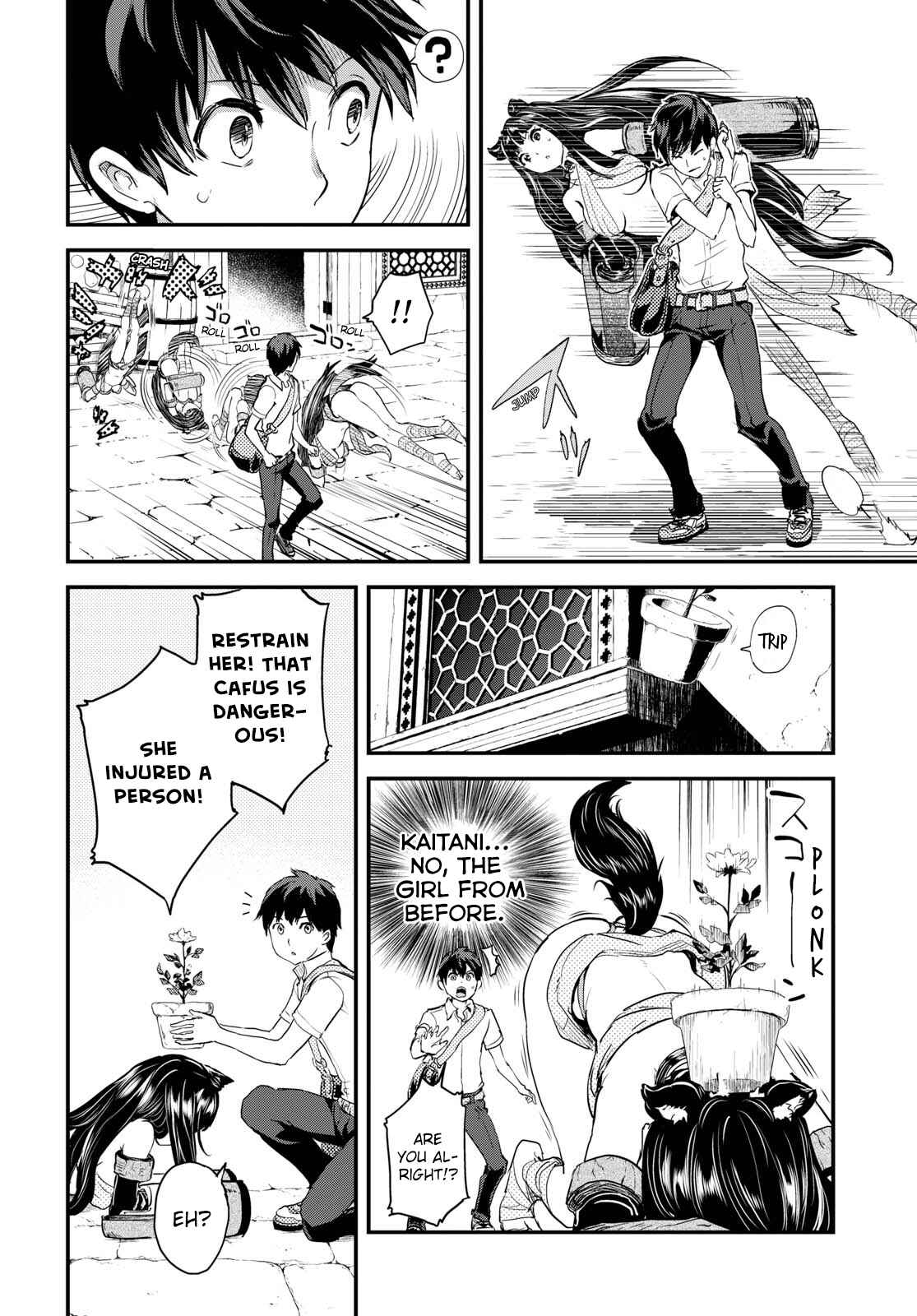 Alcafus Chapter 1 - Page 33