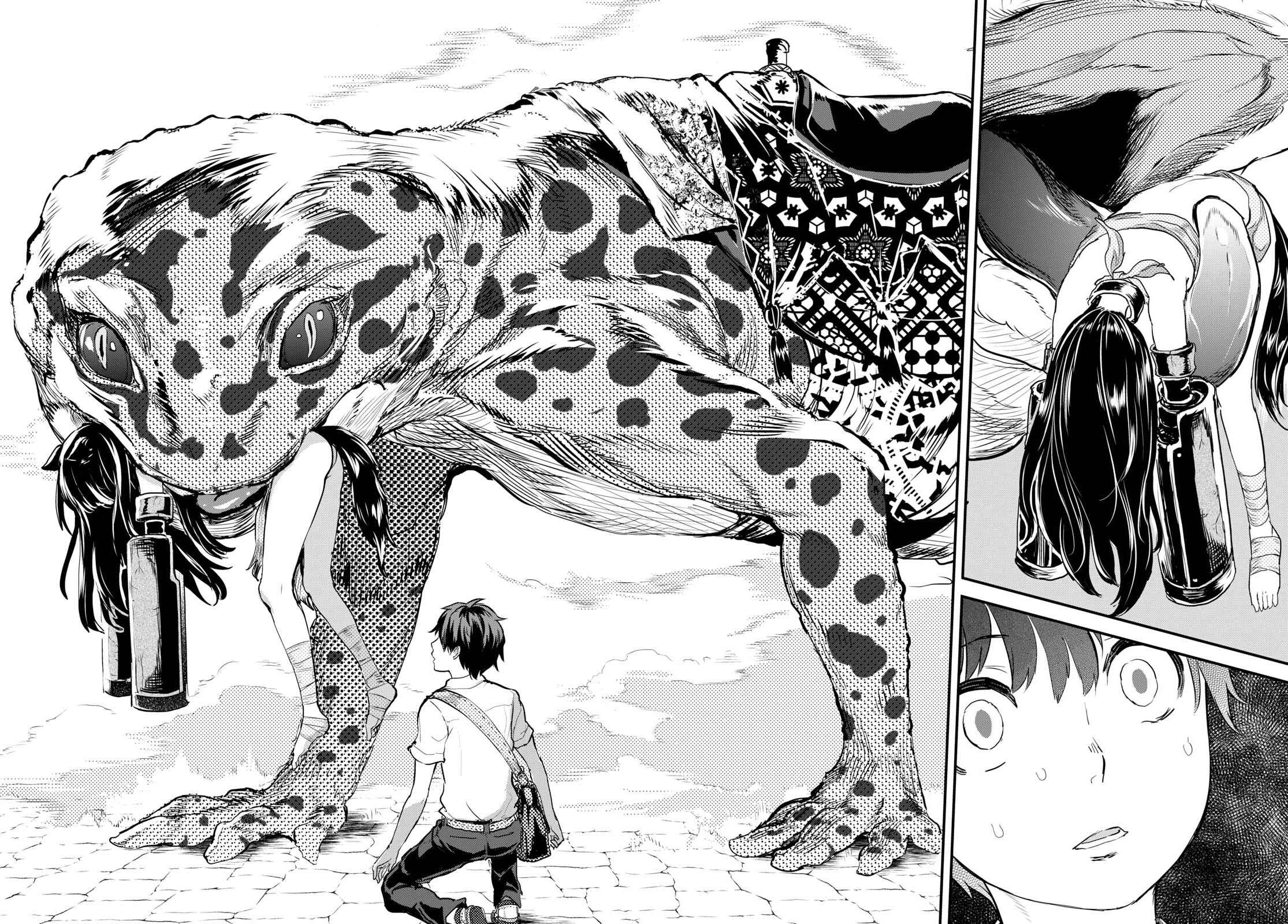Alcafus Chapter 1 - Page 44