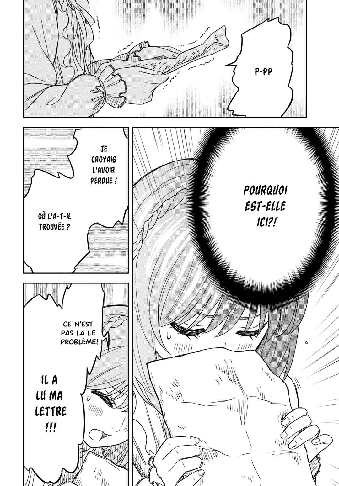 Monogatari no Kuromaku ni Tensei Shite Chapter 9 - Page 10