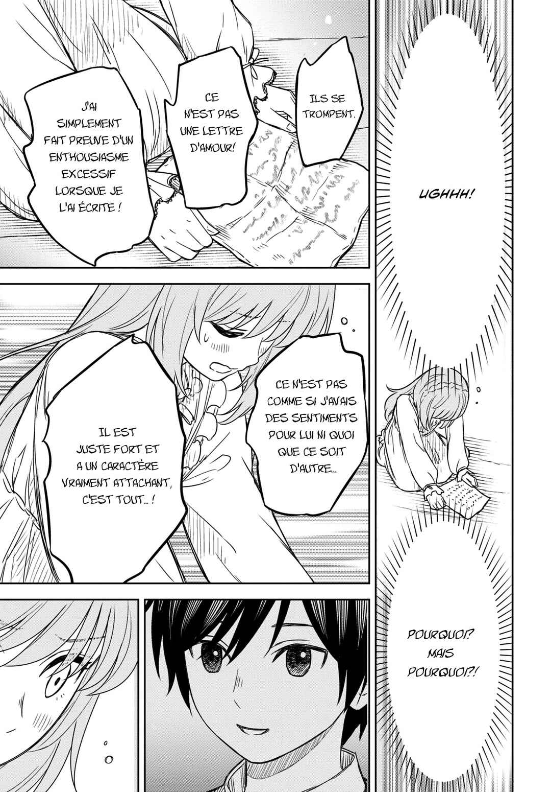 Monogatari no Kuromaku ni Tensei Shite Chapter 9 - Page 11
