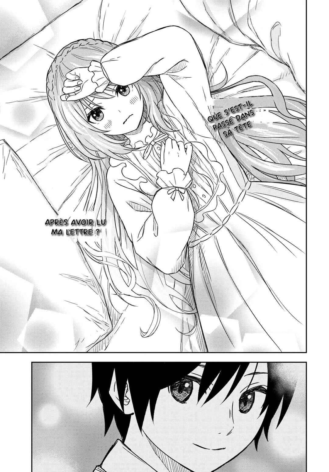 Monogatari no Kuromaku ni Tensei Shite Chapter 9 - Page 13