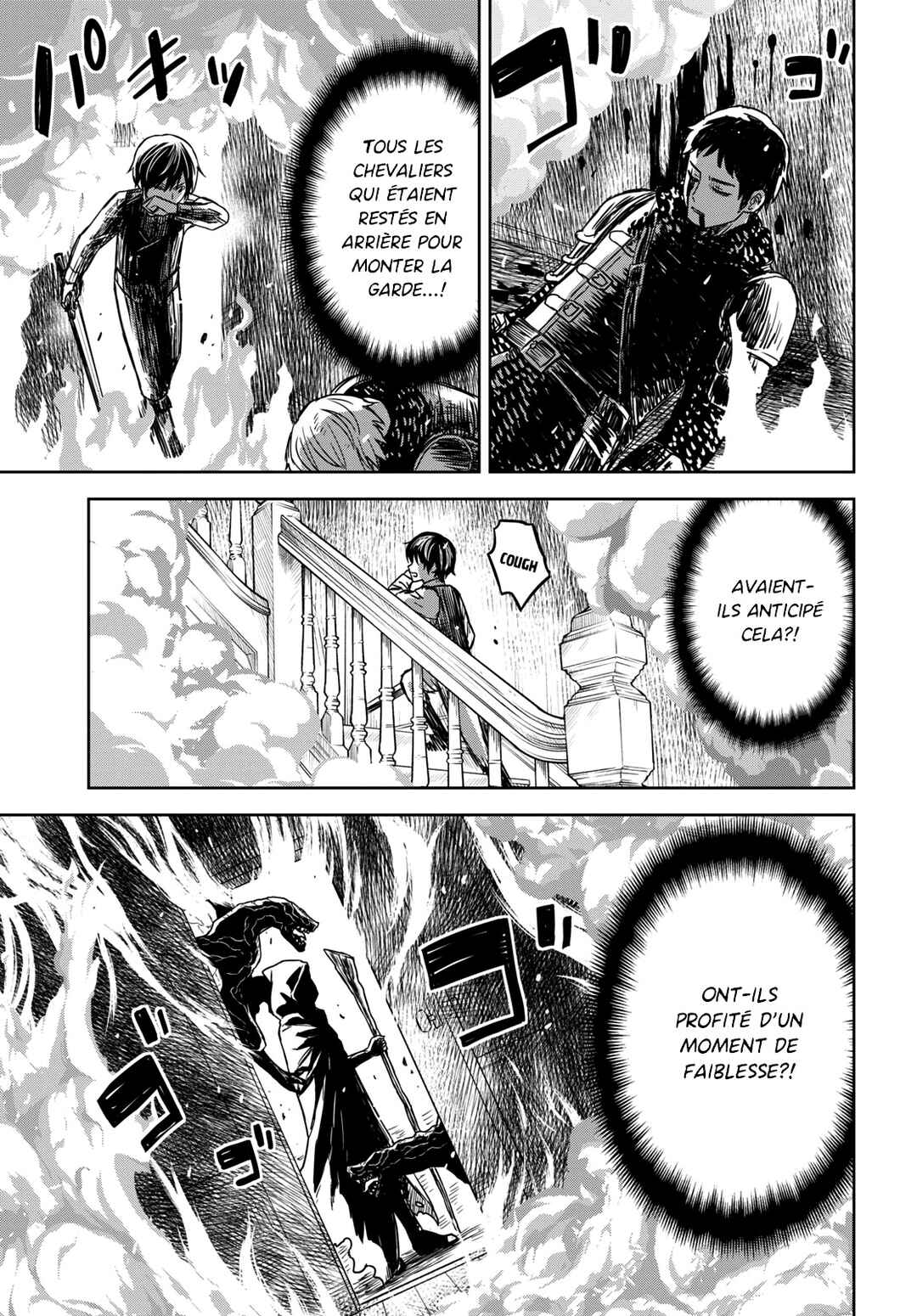 Monogatari no Kuromaku ni Tensei Shite Chapter 9 - Page 21
