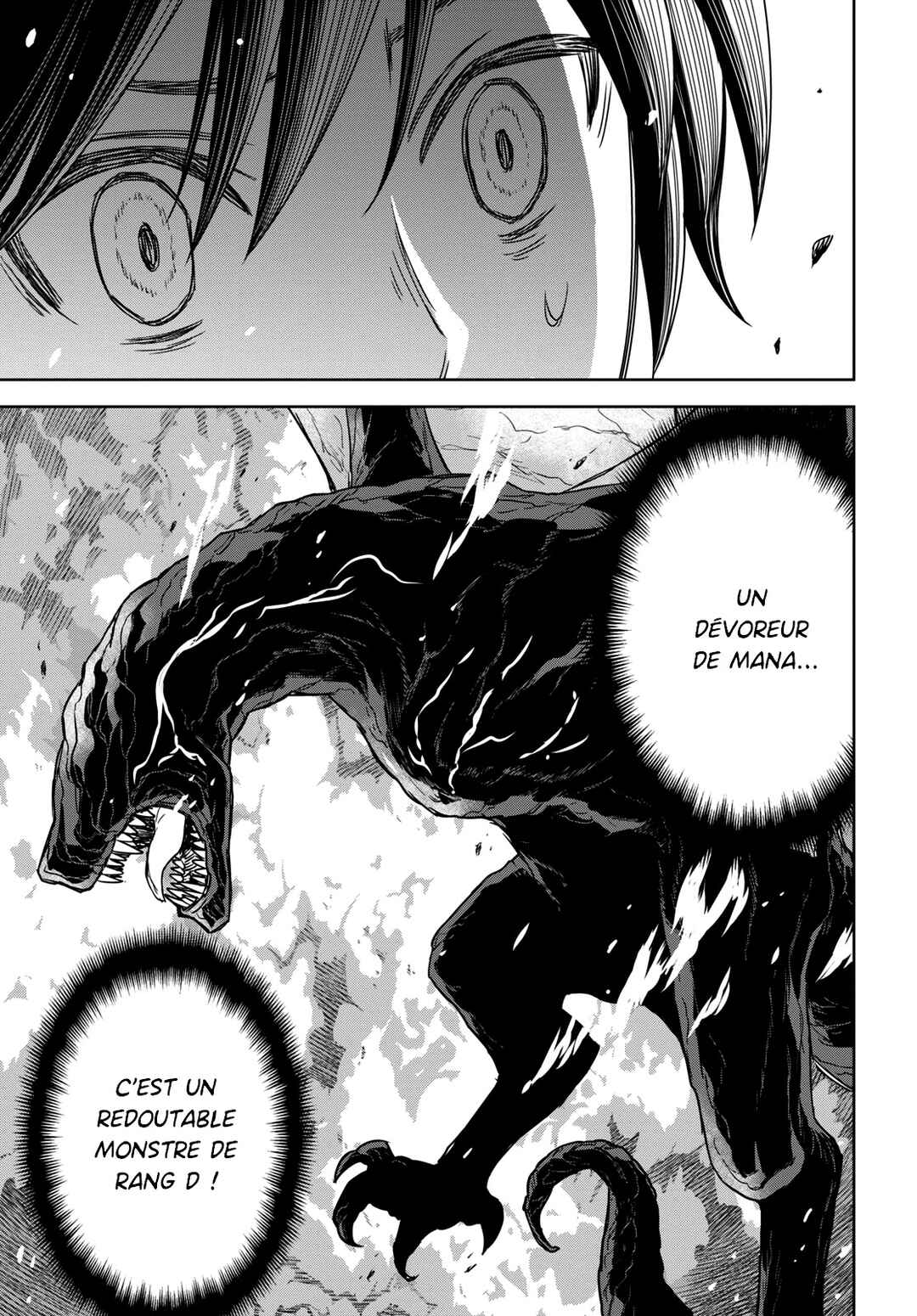 Monogatari no Kuromaku ni Tensei Shite Chapter 9 - Page 23